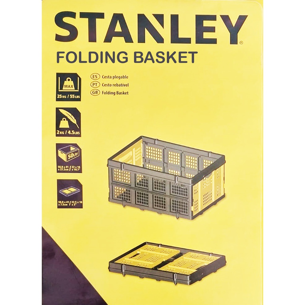 STANLEY FOLDING BASKET 25KG