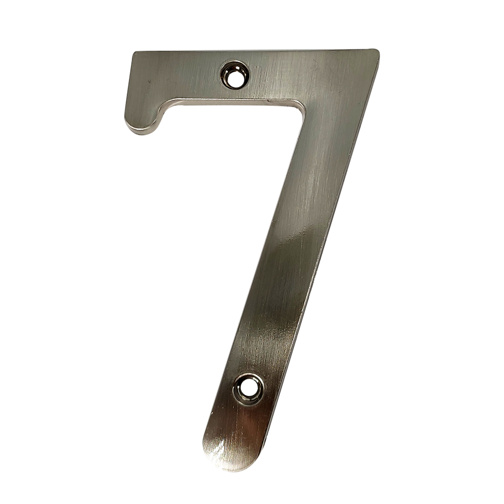 NICKEL-PLATED HOUSE NUMBER #7