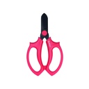 BEST VALUE FLOWER SHEARS