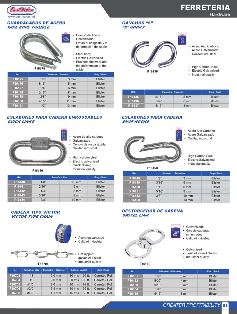 1/8" SNAP HOOK