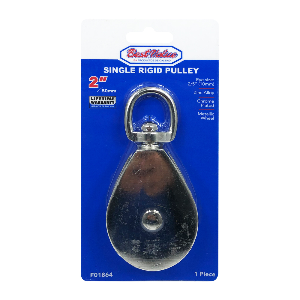 2" PULLEY
