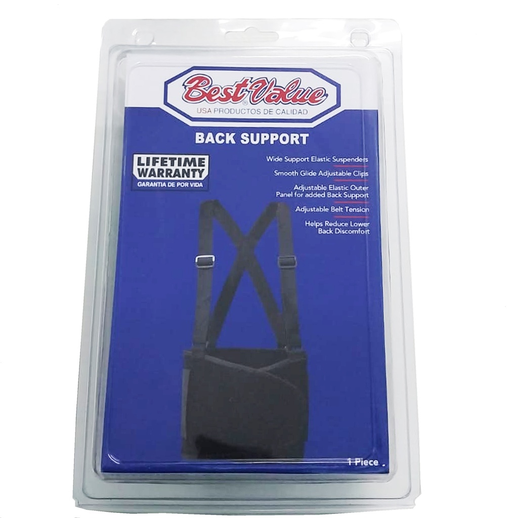 BACK SUPPORT BELT (XL)
