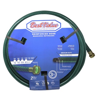 50ft x 5/8" GARDEN HOSE