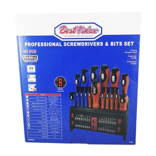 51PC SCREWDRIVER & BIT SET