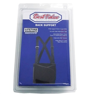 BACK SUPPORT BELT (XL)