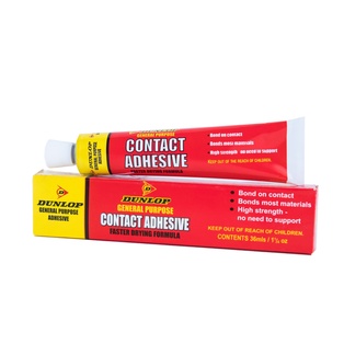 DUNLOP CONTACT CEMENT 36ml TUBES