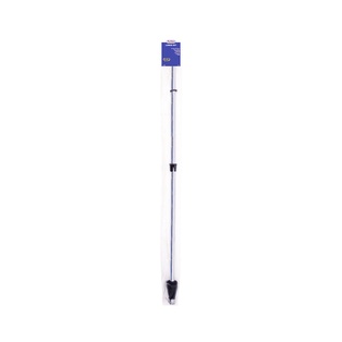 LANCE KIT SET (FOR SPRAYER)