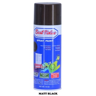 BEST VALUE SPRAY PAINT AP MATT BLACK