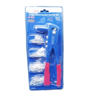 9 1/2" BEST VALUE RIVET GUN SET (42PC)