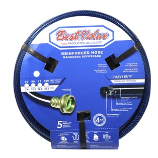 5/8" x 50FT 4-PLY GARDEN HOSE