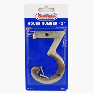 NICKEL-PLATED HOUSE NUMBER #3