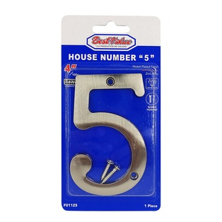 NICKEL-PLATED HOUSE NUMBER #5