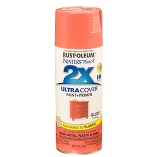 RUST-OLEUM ORANGE SATIN SPRAY PAINT 