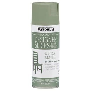 RUST-OLEUM PRIMER CLASSIC SAGE SPRAY PAINT